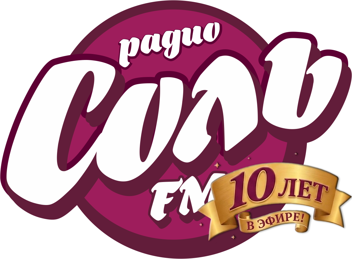 Логотип радиостанции Соль FM